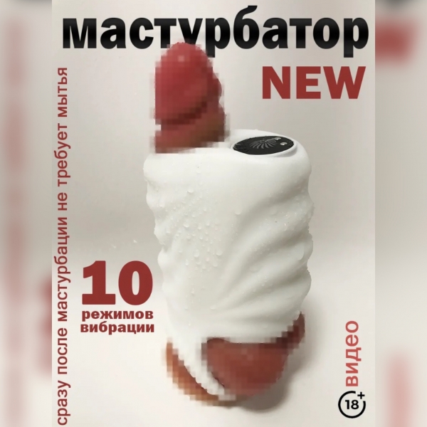 Павлодар секс kz